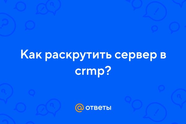 Омг ссылка omgbuystuff com